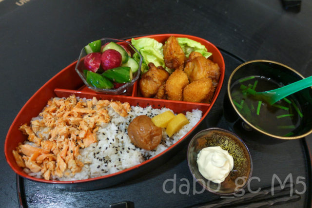 大阪王将の餃子　「業務用」を買って食べてみたけど・・・・、悪戦苦闘