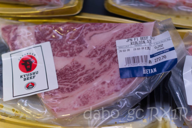 オーストラリアの牛肉の輸入が再開