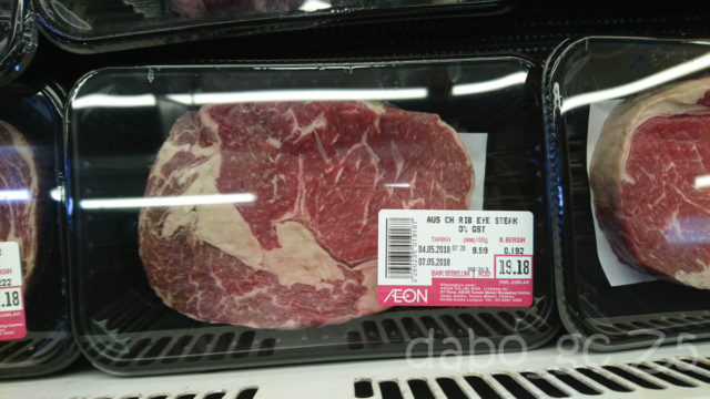 イオンの肉が随分変わっていたことがわかった＆良い肉を安く手に入れるのはやっぱり難しい