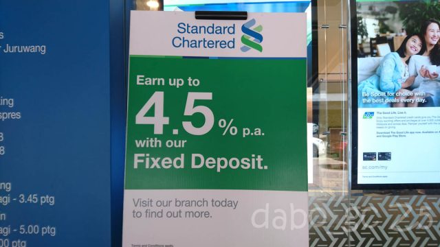 「４．５％の定期の利回り」Standard Chartered