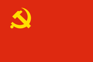 1200px-Flag_of_the_Chinese_Communist_Party.svg