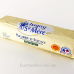 フランスの抜群に美味しいバター「Isigny（イズニー）」を久しぶりに買った。牛肉も安くて良い店だと思う。